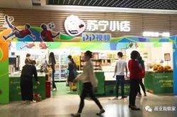 (9分钟教程)日照 有限公司_哔哩哔哩